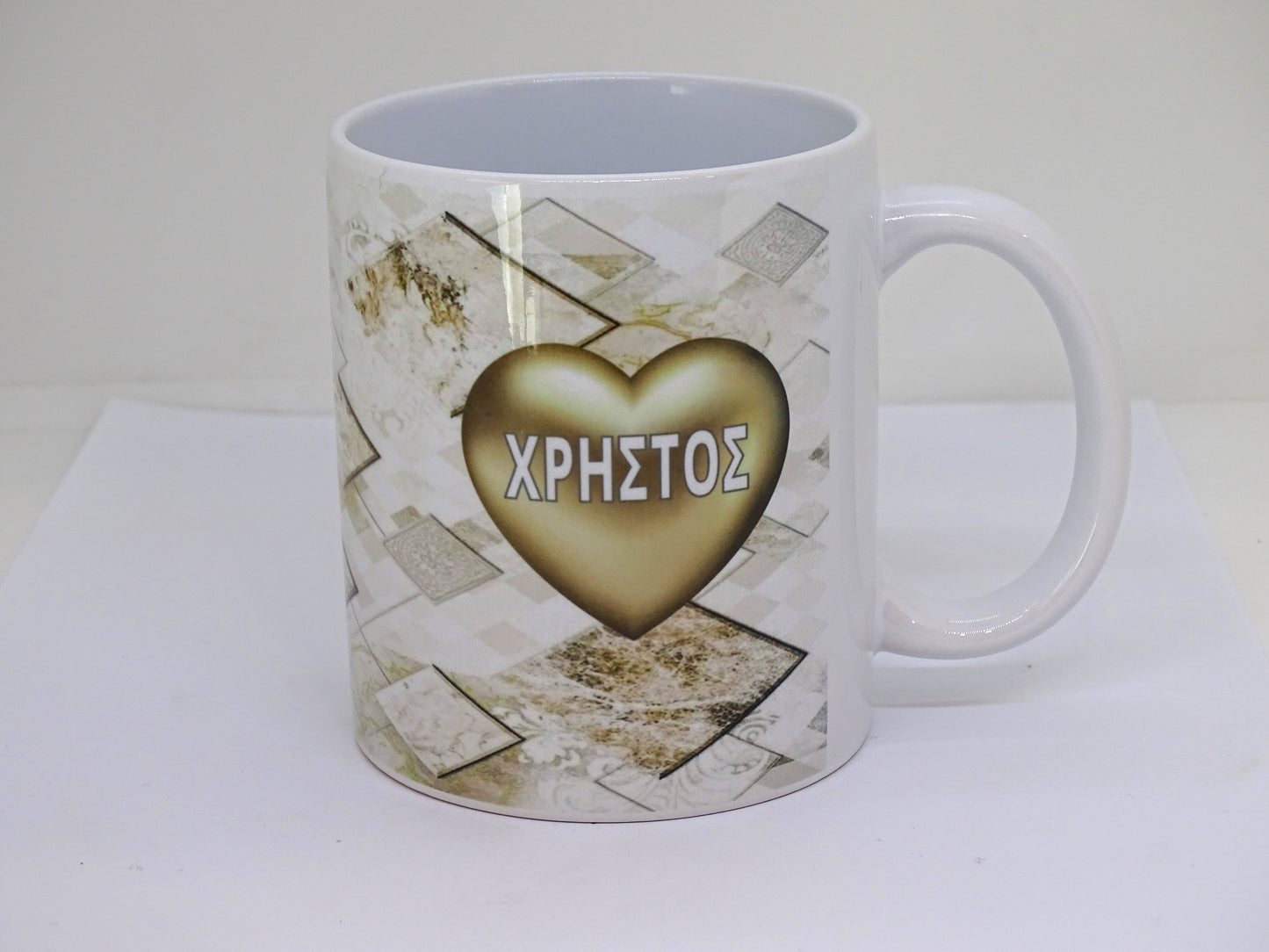 Προσωποποιημένη Κούπα με Όνομα για Άνδρα – Custom Name Mug Gift for Him (5 Σχέδια)