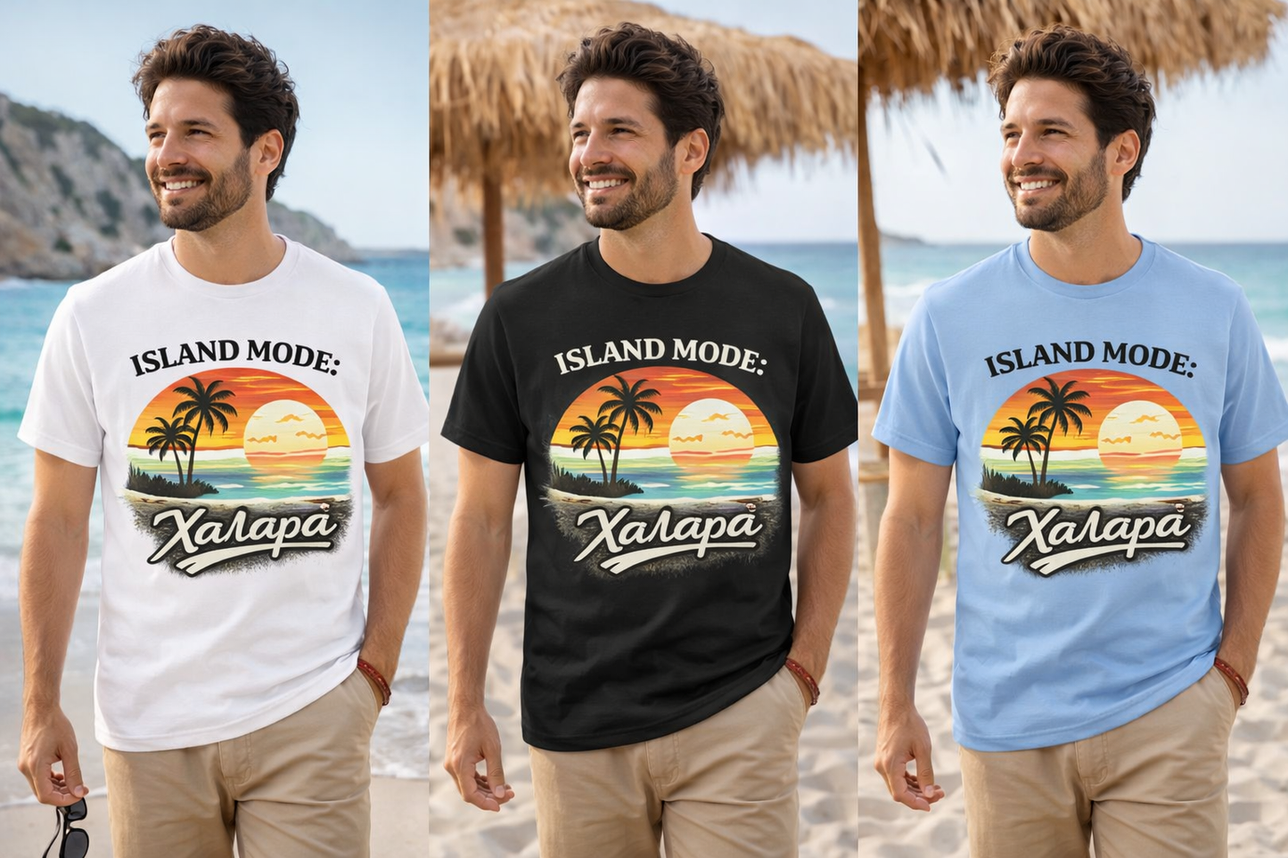 Unisex T-Shirt “Island Mode: Χαλαρά” – 100% Βαμβάκι | GiftNest