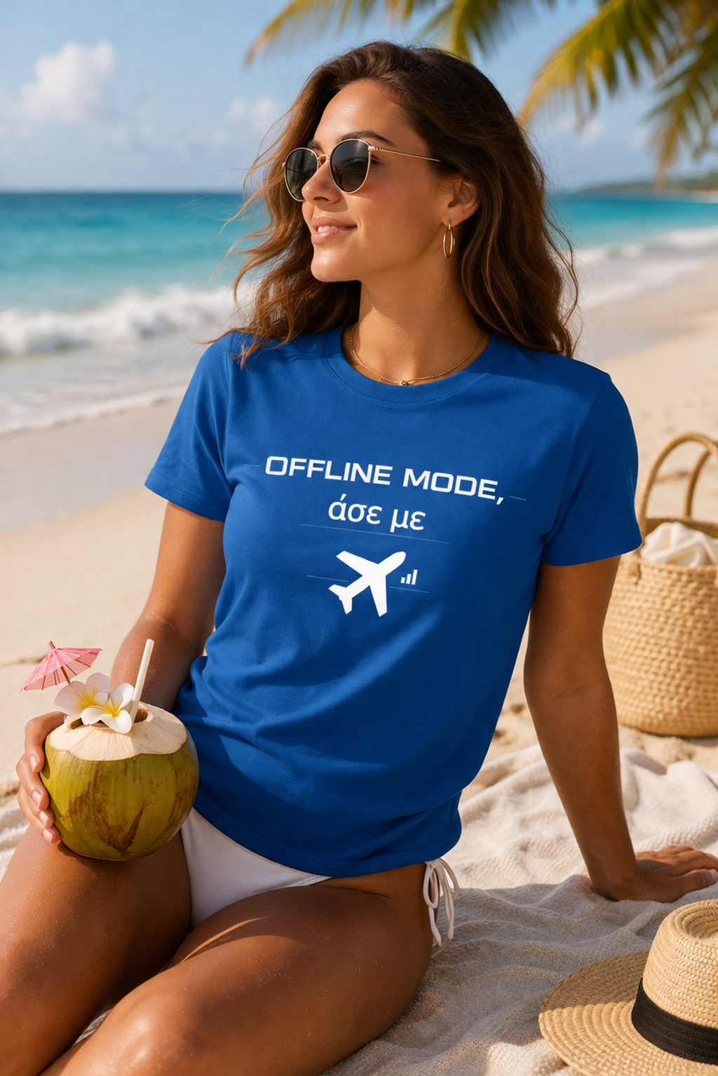 Unisex T-Shirt “Offline Mode – άσε με” – 100% Βαμβάκι | GiftNest