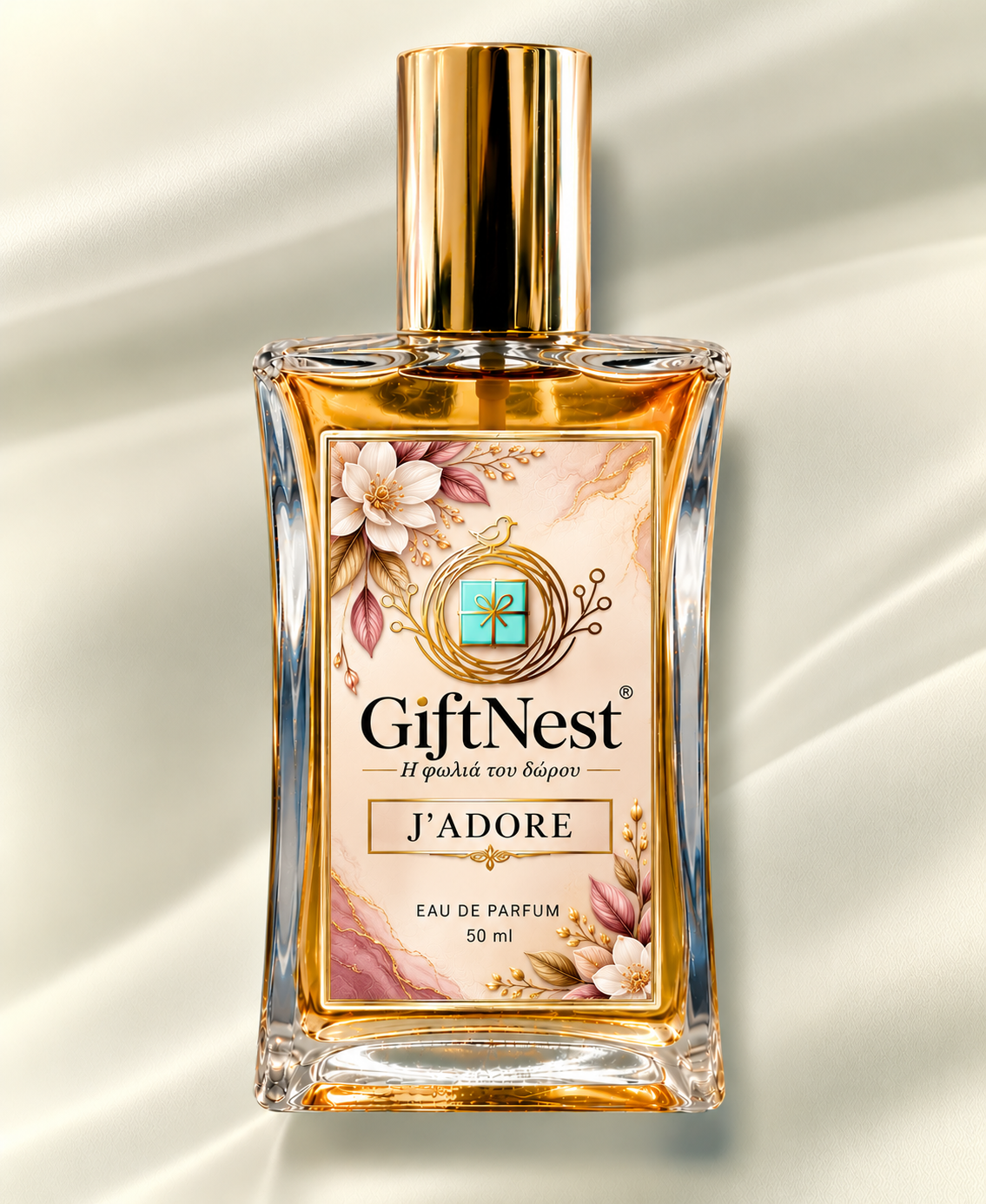 Γυναικείο Άρωμα GiftNest J’ADORE Eau de Parfum 50ml