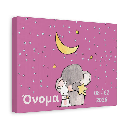 Ροζ Ελεφαντάκι & Λαγουδάκι κάτω από τα Αστέρια – Προσωποποιημένος Καμβάς με Όνομα & Ημερομηνία | Δώρο Μωρού