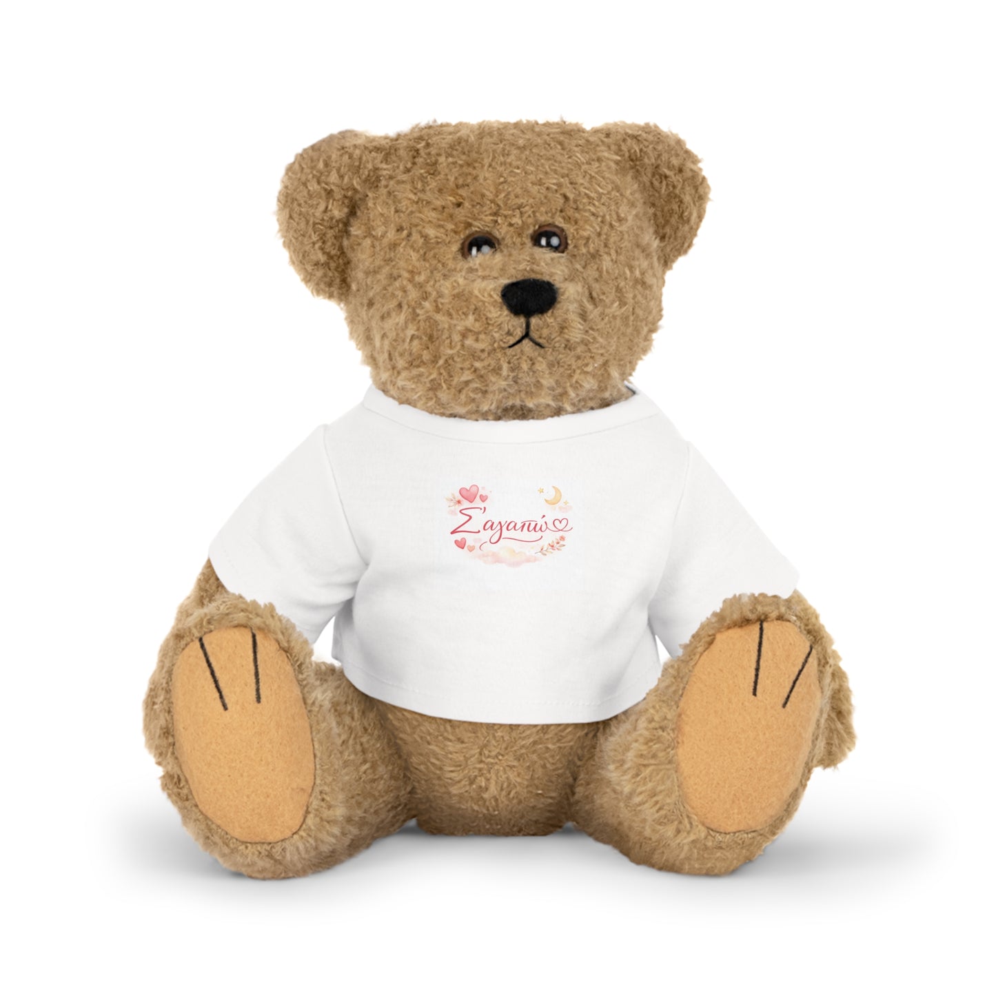 Προσωποποιημένο ροζ 'Σ'αγαπώ' Λούτρινο Teddy / Ελέφαντας / Λαγουδάκι / Προβατάκι με Λευκό T-Shirt – Δώρο “Zaganario”