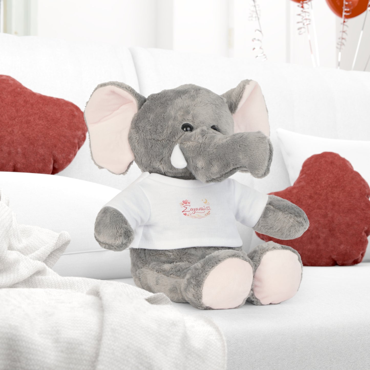 Προσωποποιημένο ροζ 'Σ'αγαπώ' Λούτρινο Teddy / Ελέφαντας / Λαγουδάκι / Προβατάκι με Λευκό T-Shirt – Δώρο “Zaganario”
