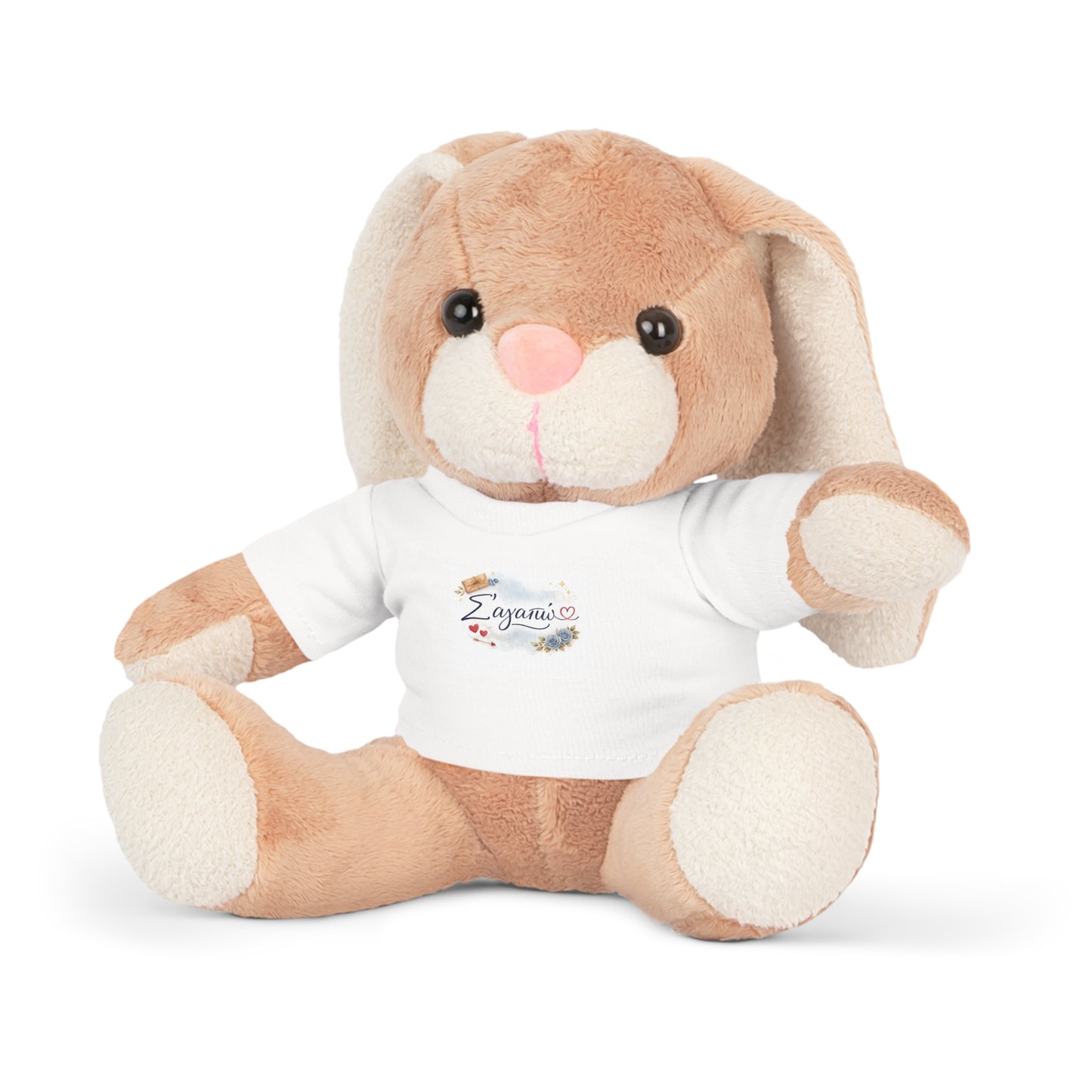 Προσωποποιημένο μπλε 'Σ'αγαπώ' Λούτρινο Teddy / Ελέφαντας / Λαγουδάκι / Προβατάκι με Λευκό T-Shirt – Δώρο “Zaganario”