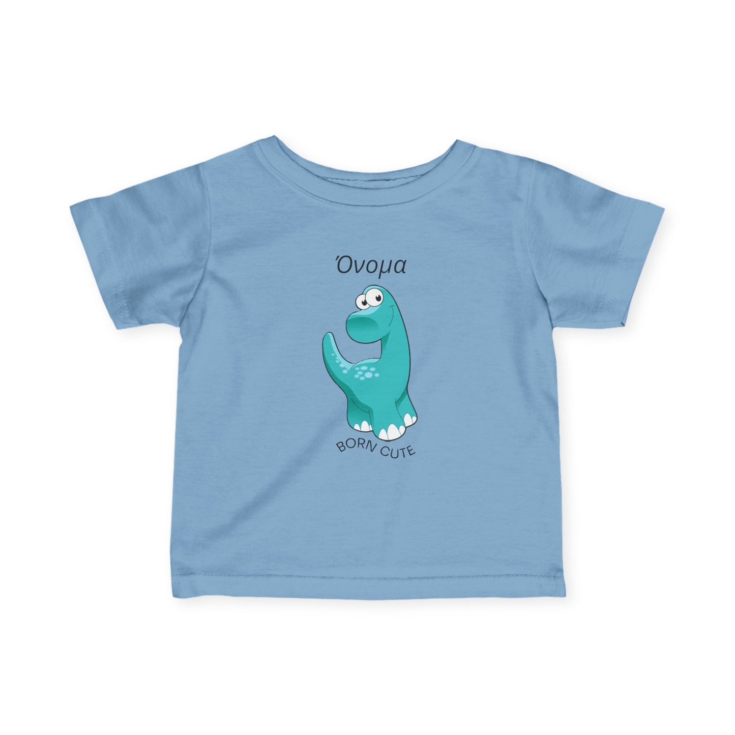 “Born Cute” Δεινόσαυρος – Βρεφικό T-Shirt με Όνομα | Προσωποποιημένο Δώρο Μωρο