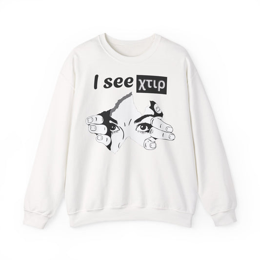 Statement Crewneck Sweatshirt “Graphic Eyes – I See Χτίρ” | Art & Concept Wear