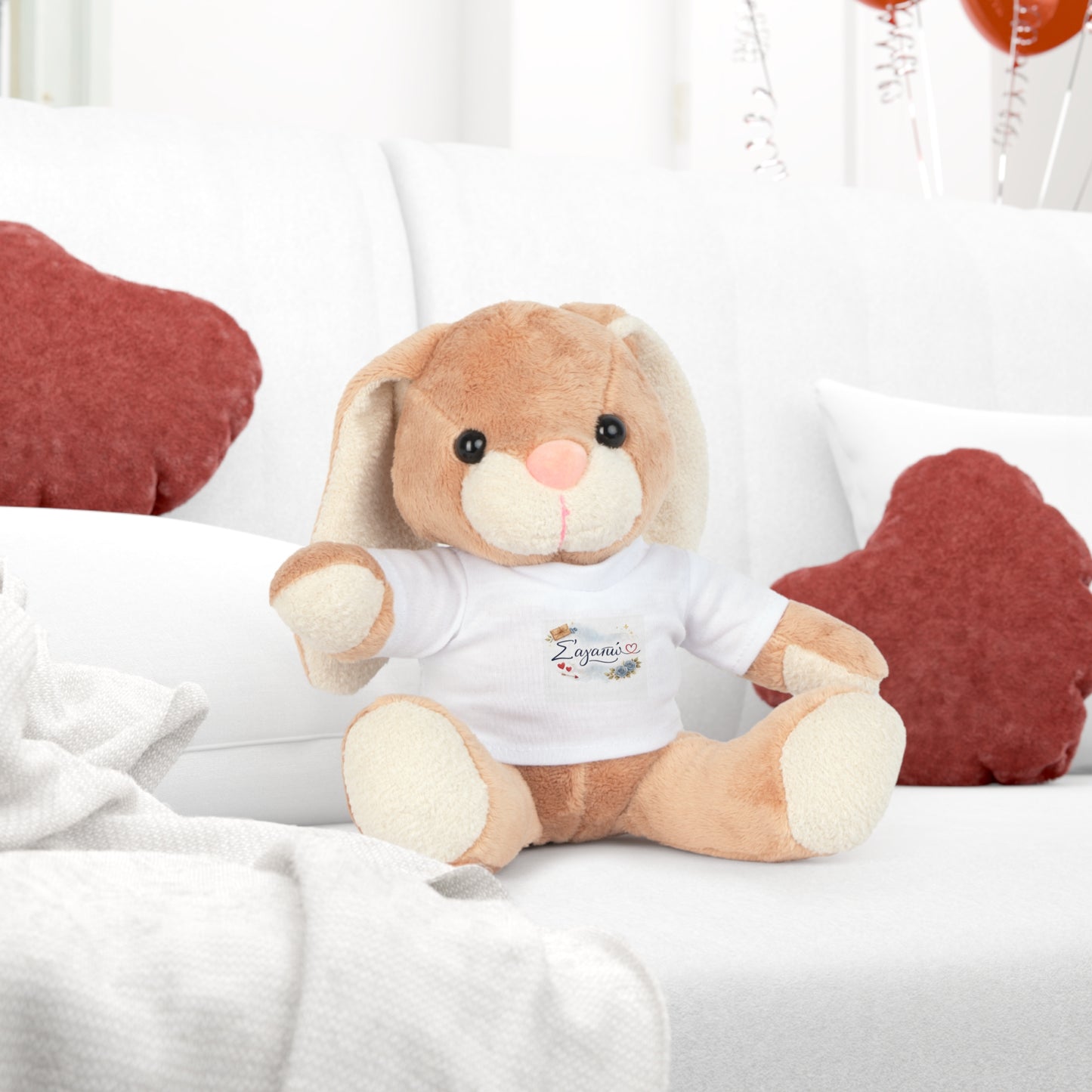 Προσωποποιημένο μπλε 'Σ'αγαπώ' Λούτρινο Teddy / Ελέφαντας / Λαγουδάκι / Προβατάκι με Λευκό T-Shirt – Δώρο “Zaganario”