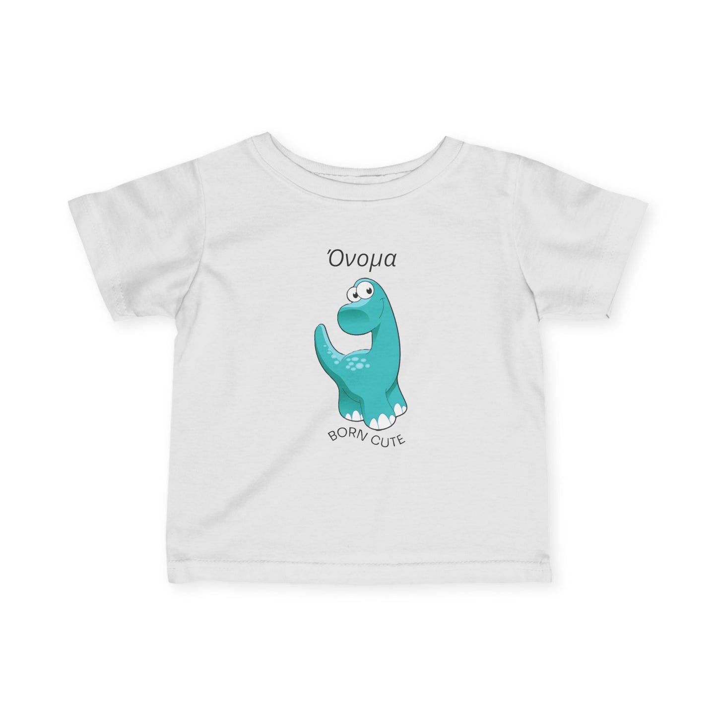 “Born Cute” Δεινόσαυρος – Βρεφικό T-Shirt με Όνομα | Προσωποποιημένο Δώρο Μωρο