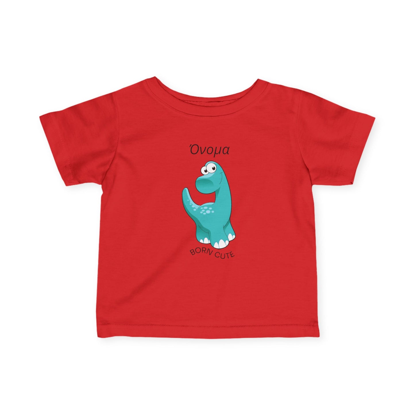 “Born Cute” Δεινόσαυρος – Βρεφικό T-Shirt με Όνομα | Προσωποποιημένο Δώρο Μωρο