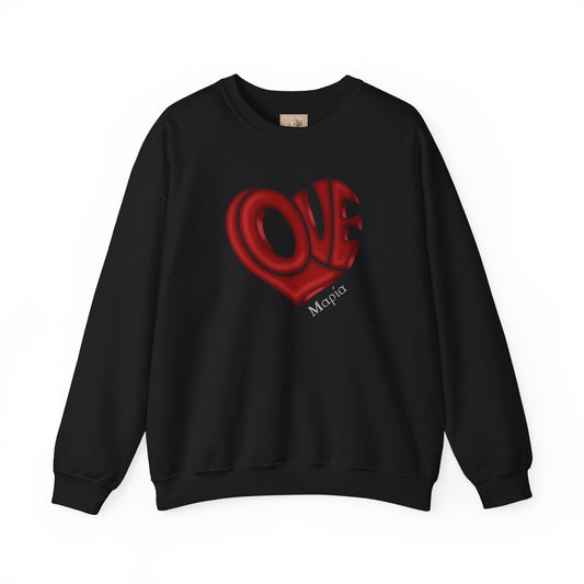 Love Heart Crewneck – Φούτερ με 3D Κόκκινη Καρδιά & Προσωποποιημένο Όνομα | Δώρο Αγάπη