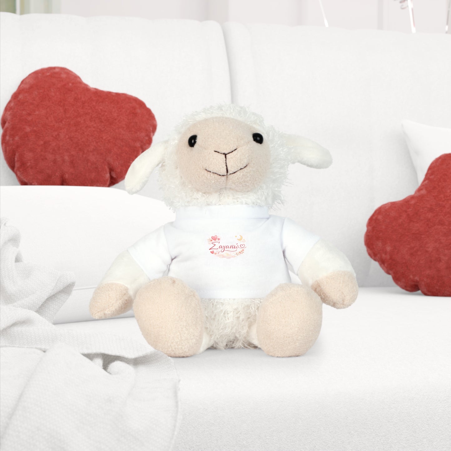 Προσωποποιημένο ροζ 'Σ'αγαπώ' Λούτρινο Teddy / Ελέφαντας / Λαγουδάκι / Προβατάκι με Λευκό T-Shirt – Δώρο “Zaganario”