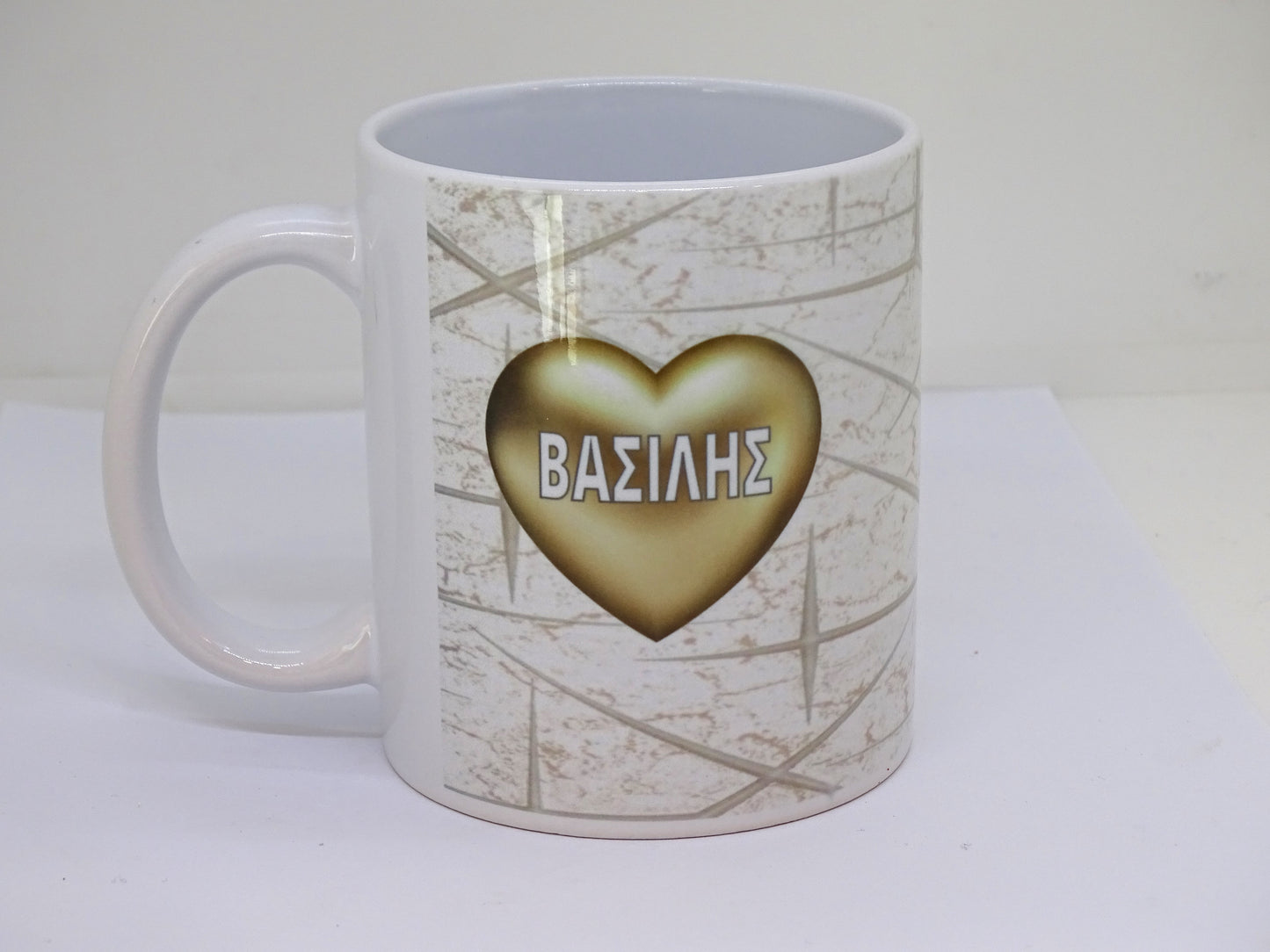 Προσωποποιημένη Κούπα με Όνομα για Άνδρα – Custom Name Mug Gift for Him (5 Σχέδια)