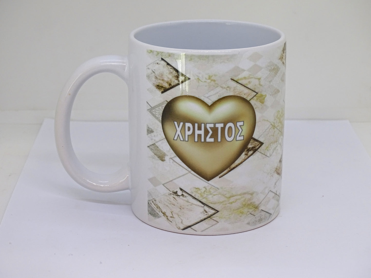 Προσωποποιημένη Κούπα με Όνομα για Άνδρα – Custom Name Mug Gift for Him (5 Σχέδια)