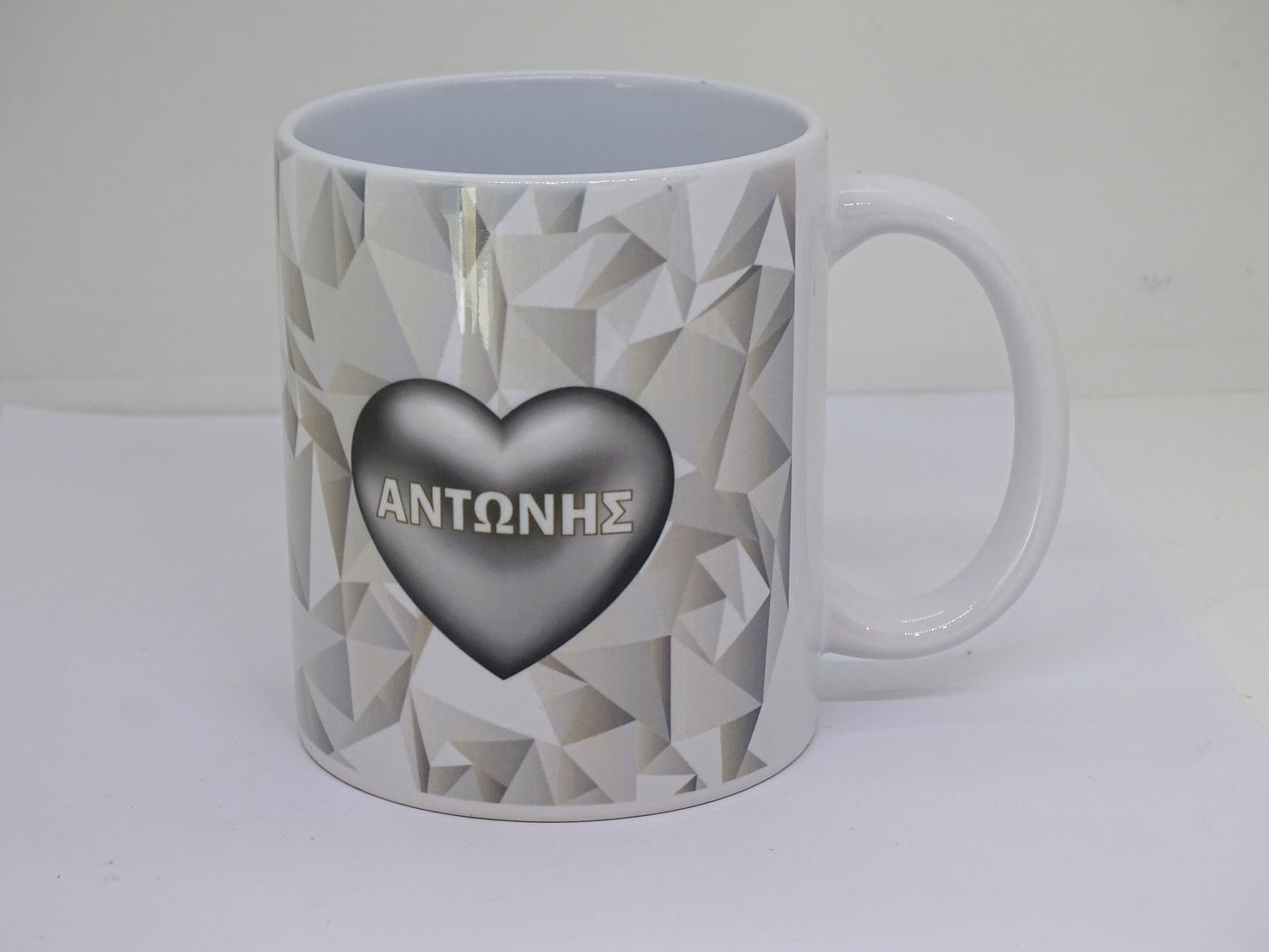 Προσωποποιημένη Κούπα με Όνομα για Άνδρα – Custom Name Mug Gift for Him (5 Σχέδια)