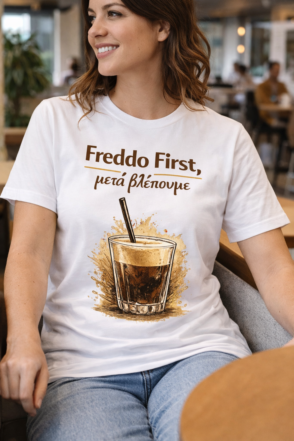 Unisex T-Shirt “Freddo First, μετά βλέπουμε” – 100% Βαμβάκι | GiftNest