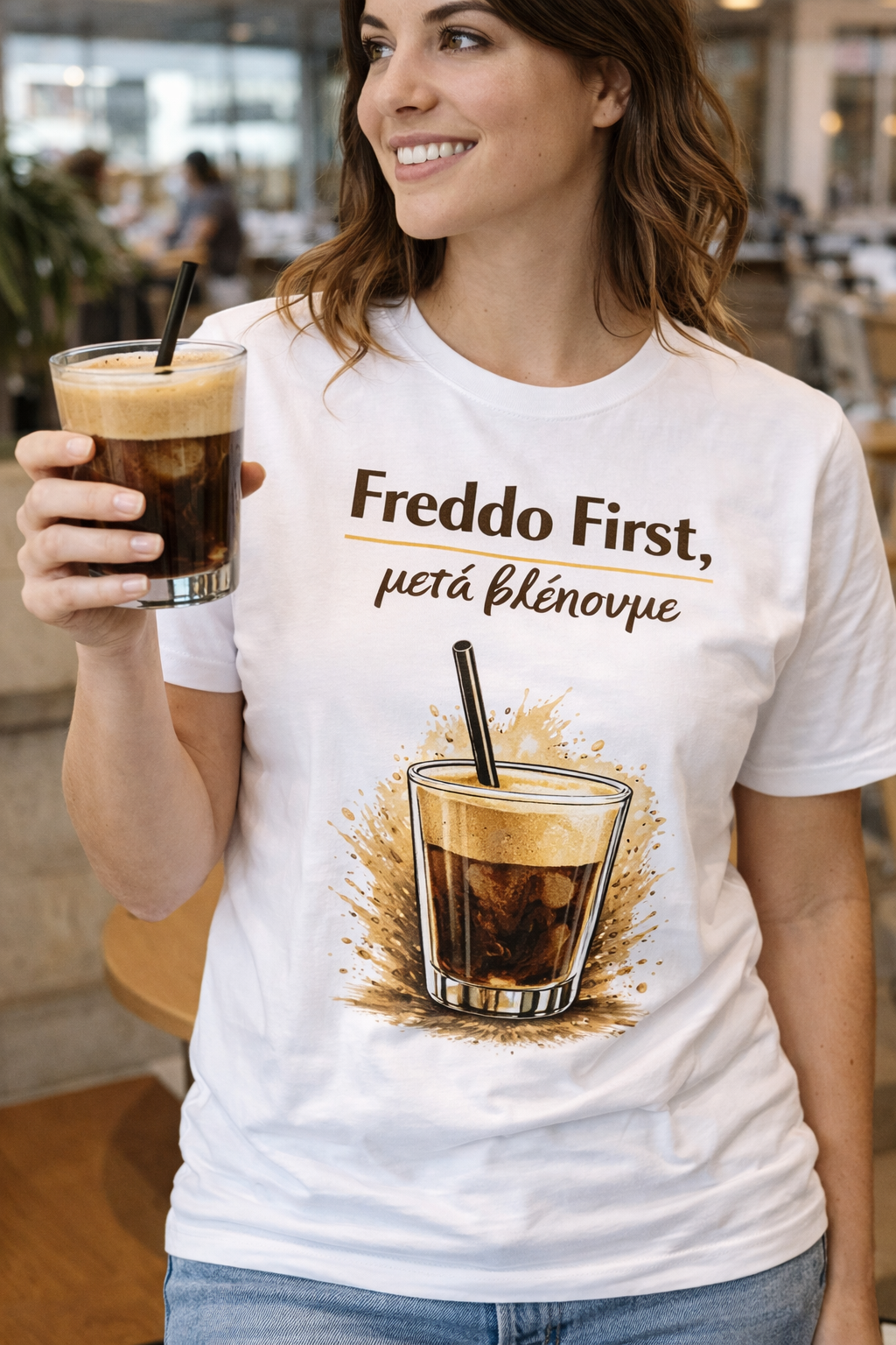 Unisex T-Shirt “Freddo First, μετά βλέπουμε” – 100% Βαμβάκι | GiftNest