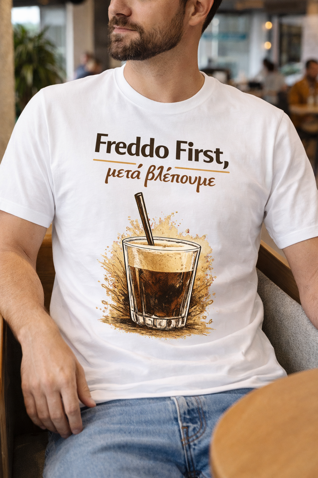 Unisex T-Shirt “Freddo First, μετά βλέπουμε” – 100% Βαμβάκι | GiftNest