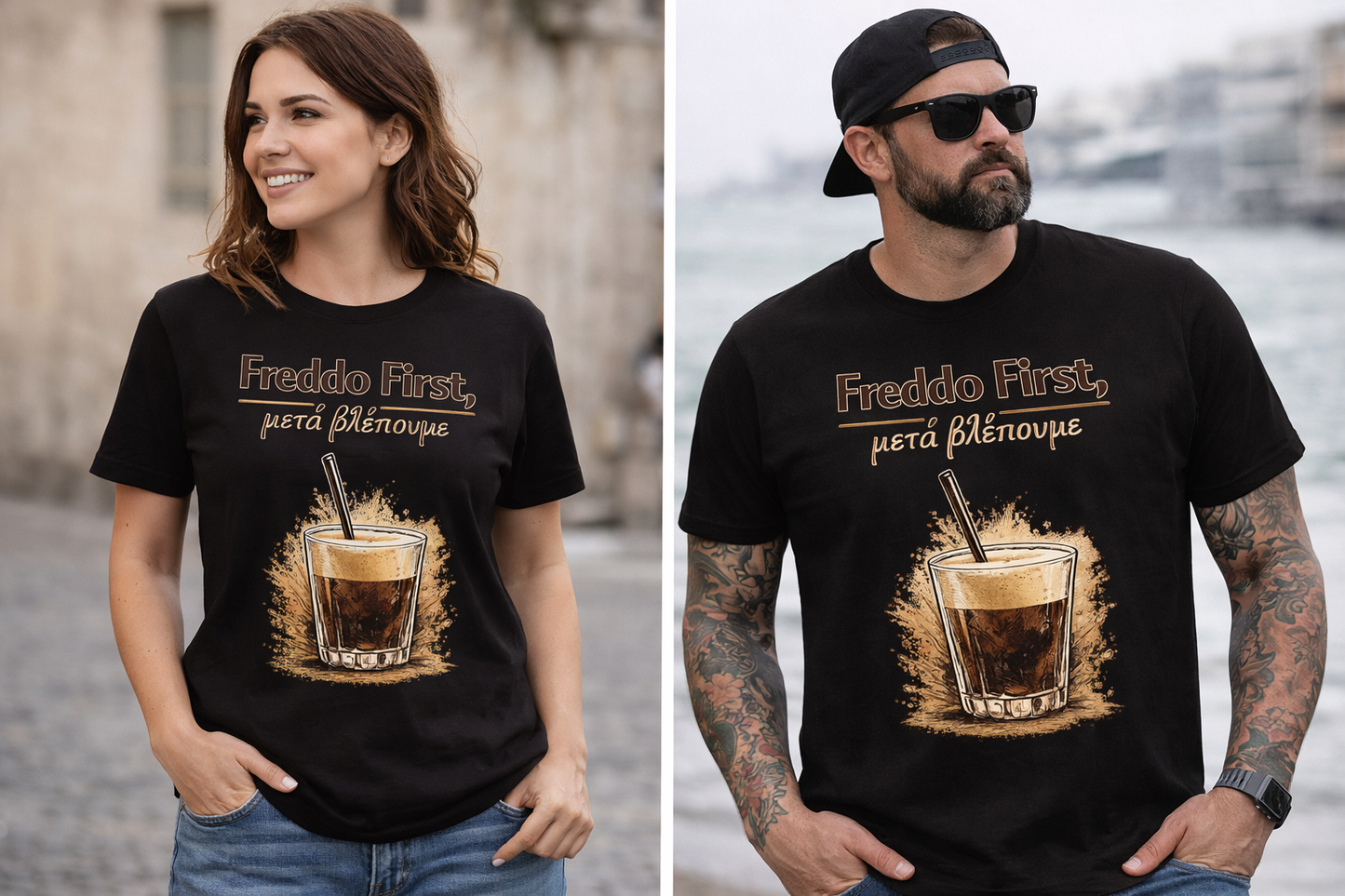 Unisex T-Shirt “Freddo First, μετά βλέπουμε” – 100% Βαμβάκι | GiftNest