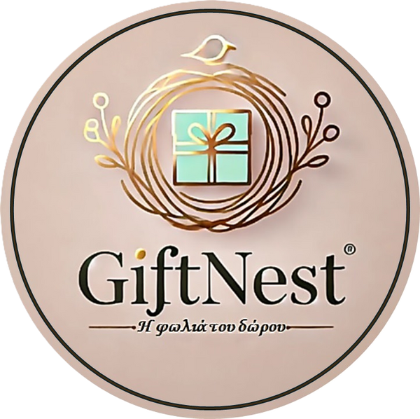 Gift Nest