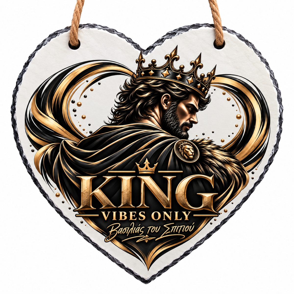 Κρεμαστή Slate Καρδιά «King Vibes Only – Βασιλιάς του Σπιτιού» 20×20cm