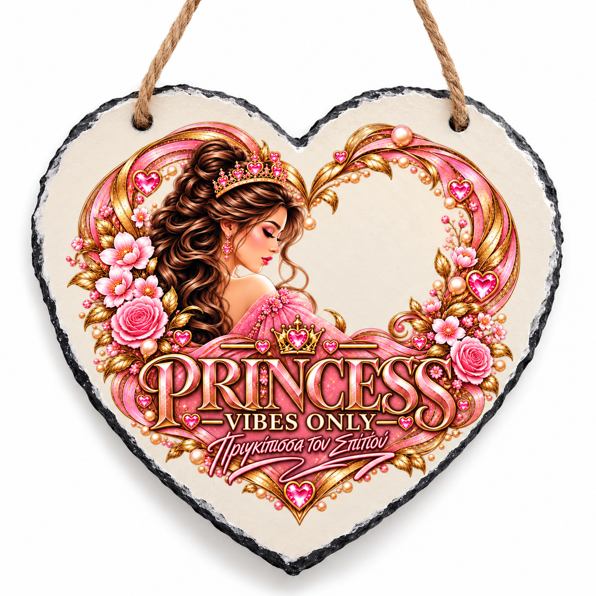 Κρεμαστή Slate Καρδιά «Princess Vibes Only – Πριγκίπισσα του Σπιτιού» 20×20cm